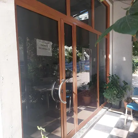 Apartment Noble 3-3